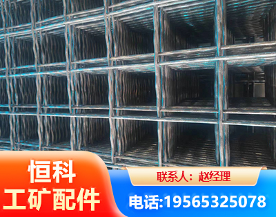 崇左钢筋编炽焊网