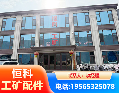崇左厂房厂貌