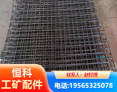 崇左钢筋编炽焊网