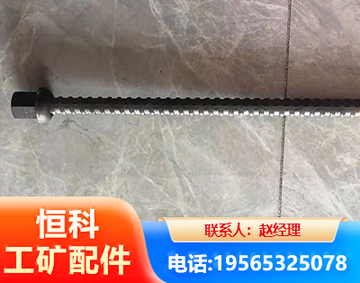 崇左右旋螺纹锚杆